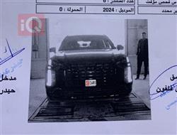 هيونداي باليسيد